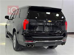 شێڤرۆلێت تاهۆ